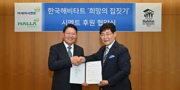 아세아시멘트 '순환연료 대체율'은 업계 부동의 1위, 임경태 공장장 때부터 탈탄소 경영 진심 