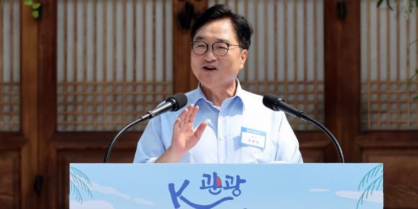 [10일 오!정말] 국회의장 우원식 