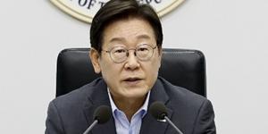 이재명 취임 뒤 첫 NSC 주재, 