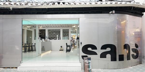 신세계그룹 CVC 시그나이트, '원두 없는' 대체커피 기업 웨이크에 투자