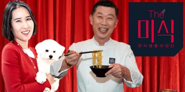 [씨저널] 하림 장녀 김주영 아버지 김홍국 돕다 허리 휜다, '더미식' 부진에 망가지는 경영 성과 