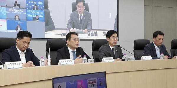 소비쿠폰 지급금 사전 알림 서비스, 국민비서 통해 14일부터 신청 가능