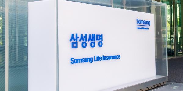 삼성생명 주가 장중 10%대 상승, 주주환원 정책 수혜 기대에 보험주 강세