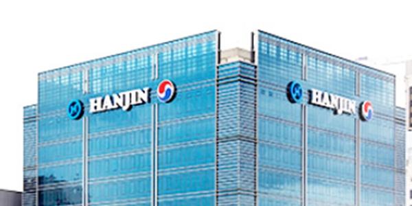 한진 2분기 영업이익 370억 내 0.3% 증가, 