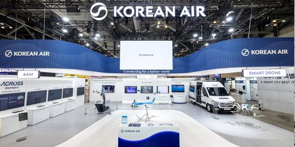 대한항공 '2025 월드 스마트시티 엑스포' 참가, 