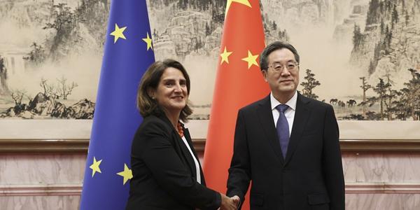 중국 유럽연합과 고위급 기후회담 열어, 