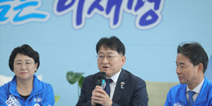 조국혁신당 차규근, '근로장려세제 물가연동제 도입' 조세특례법 개정안 발의