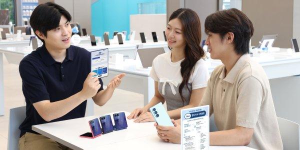 통신3사 갤럭시Z7시리즈 사전예약 판매 시작, 공시지원금 최대 50만 원