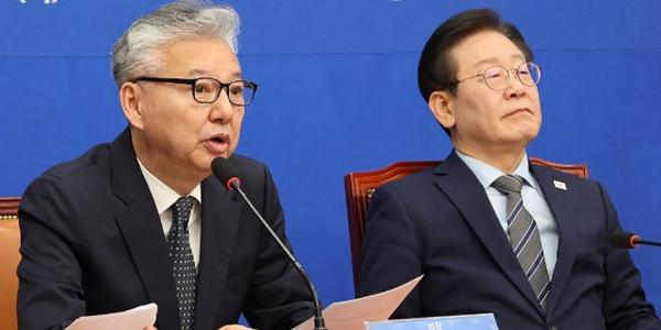 [씨저널] 금감원장 공석 길게 간 사례 없는데, 이재명 '실용' 선택은 정치인 관료 학자 내부 중 누구 