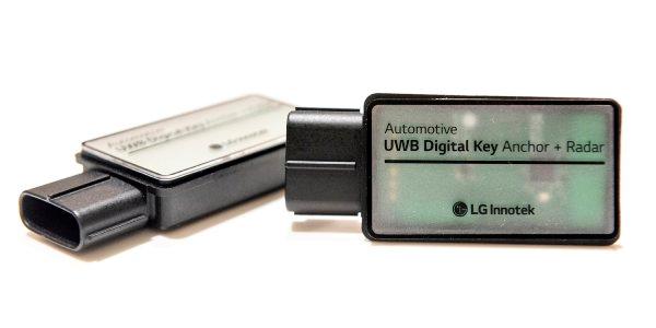  LG이노텍 새 먹거리로 '디지털키' 낙점, 3조3천억 시장 선점 나선다