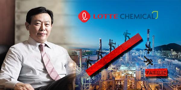 롯데케미칼 위기 탈출구 보이지 않아, 신동빈 1박2일 고민 끝 고강도 결단 내놓나