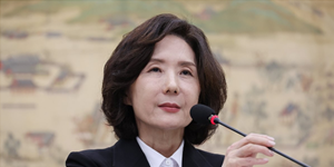 교육장관 후보 이진숙 논문 의혹에 