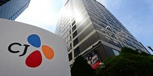 공정위 CJ 포함 계열사 4곳에 과징금 65억, CJ건설 CJ4DX 부당 지원 
