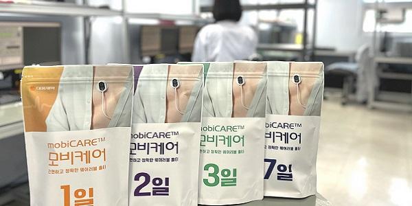 대웅제약·씨어스테크놀로지, ESG 모델 '모비케어 리프레시' 출시