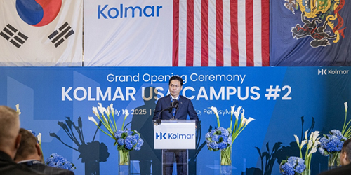 한국콜마 미국 제2공장 가동, 윤상현 