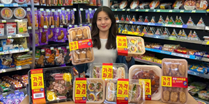 CU 정부 민생회복 소비쿠폰 연계 프로모션 진행, 생필품 최대 63% 할인 