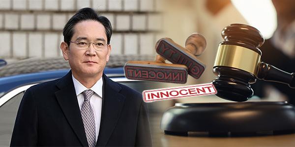 이재용 대법원 무죄 판결로 '사법리스크 족쇄' 벗어나, 삼성 