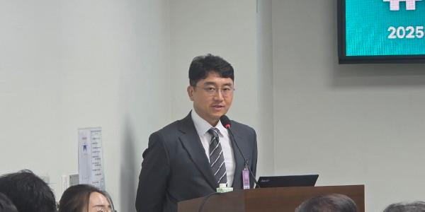 [현장] 플랜1.5 배출권 거래제 토론회, 