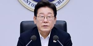 이재명, 포스코 광양제철소 추락 사고에 