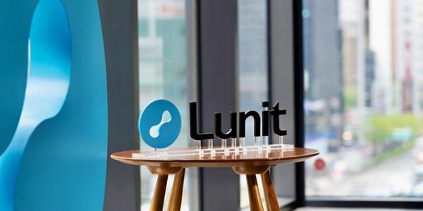 루닛 상장 유지 위해 수익성 입증 부담 커졌다, 흑자 목표 2027년까지 시장이 기다릴까 