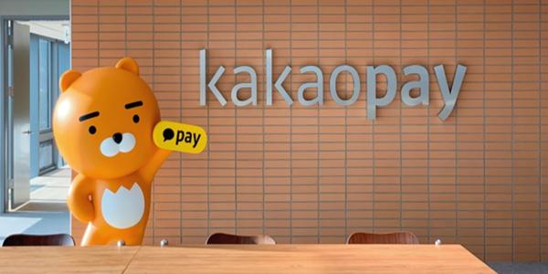 카카오페이, 계열사 카카오페이손해보험에 1천억 추가 출자 결정