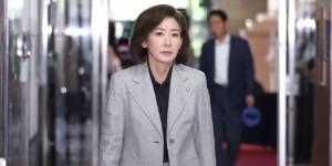 나경원 국민의힘 대표 선거 불출마 선언, 