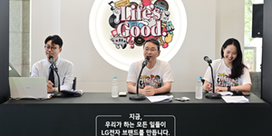 LG전자 브랜드 가치 실천사례 공유, 조주완 