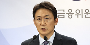 금융위 부위원장에 권대영 임명, '6억 대출 규제'로 대통령 '공개 칭찬' 듣기도