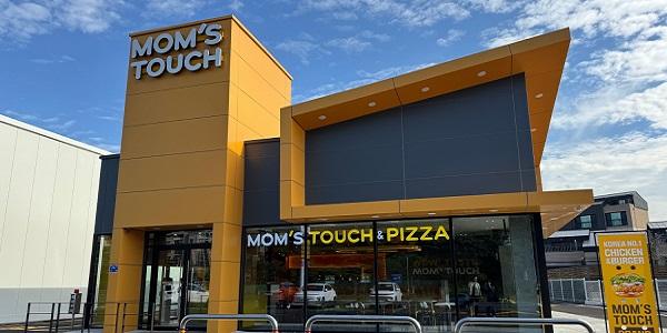 맘스터치, 일부 가맹점주가 제기한 '부당이득금 반환 청구소송' 대법원 최종 승소