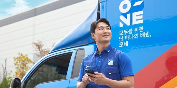 CJ대한통운 택배기사 안전 위해 휴가 장려, 