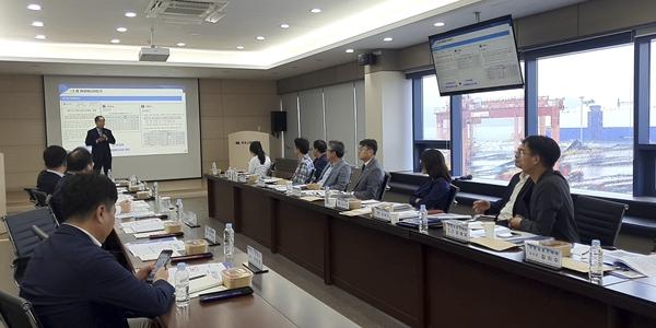 녹색전환연구소 