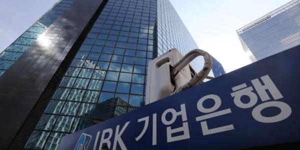IBK기업은행, 창업기업 첫 사업장 마련에 2조 규모 지원 프로그램 운영 