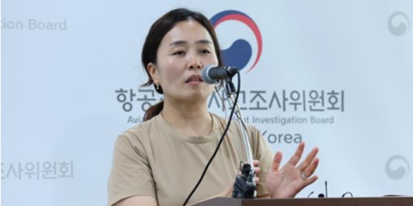 제주항공 여객기 사고 '조종사 과실 정황' 중간결과 놓고 유가족·조종사 반발