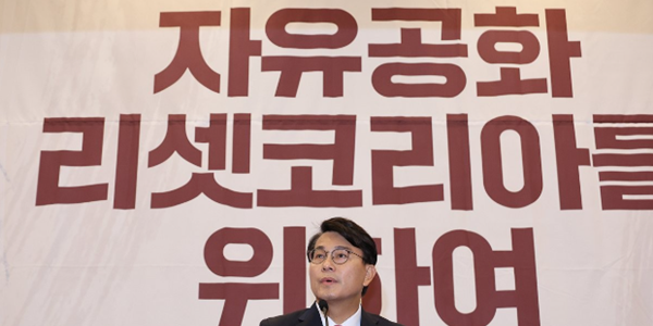 [21일 오!정말] 국힘 윤상현 