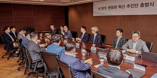 SPC그룹 '변화와 혁신 추진단' 출범, 추진단 새 공장 건립 권고