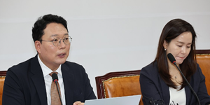 개혁신당 천하람 '한국판 급여투명화법안' 발의, 채용광고에서 임금 명시토록