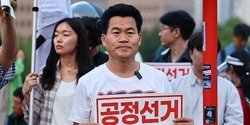 민주당 정청래 당대표 대세론, 국힘은 전한길이 장동혁·김문수 중 낙점하나