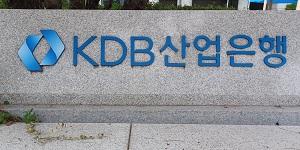 100조 투입 AI·반도체 육성책 선봉 선 산업은행, 차기 회장 인선 더 급해졌다