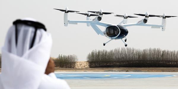 조비에비에이션 