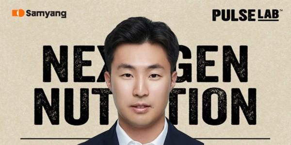 삼양식품 후계자 전병우 미국서 건기식 공략, 식품기업 후계자 왜 신사업에서 경영수업 하나 