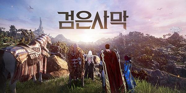 펄어비스 검은사막 전투 시스템 대대적 개편, 공격력·방어력 수치 조정