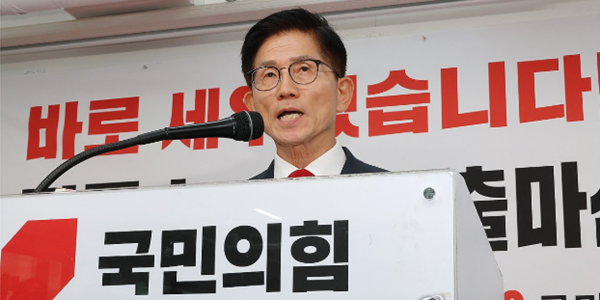 [23일 오!정말] 국힘 김문수 