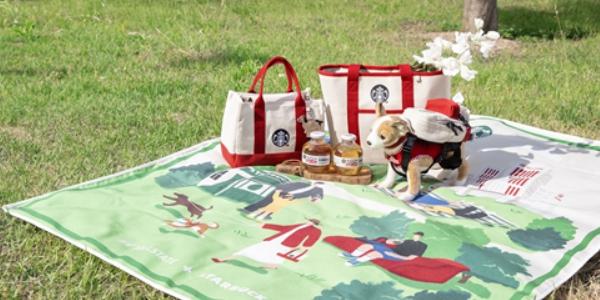 현대건설, 힐스테이트와 스타벅스 협업한 브랜드 콜라보 상품 공개