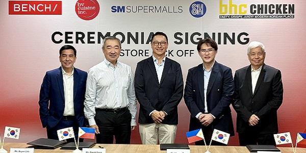 bhc 필리핀 본격 진출, 현지 쇼핑몰 입점 계약하고 현지 기업과 마스터 프랜차이즈 계약