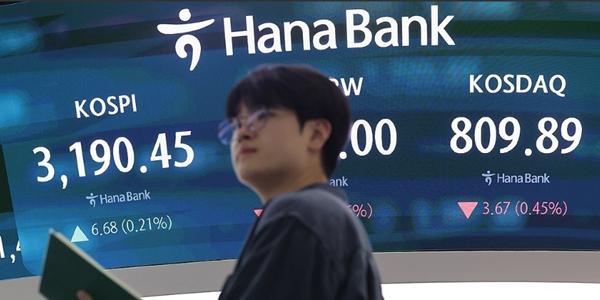 코스피 외인·기관 매수세에 3190선 강보합 마감, 코스닥은 800선 하락