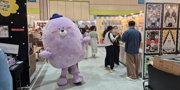 [현장] 신한금융 캐릭터에 진심, 일러스트 전시에 '신한프렌즈' 캐릭터 총출동