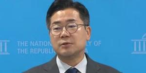 민주당 박찬대 '국힘 의원 45명 제명 촉구 결의안' 발의, 