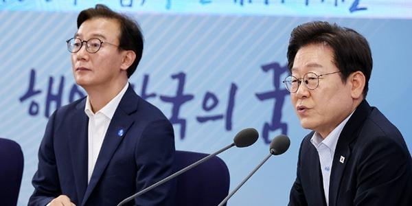 부산 찾은 이재명 