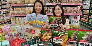 롯데마트 '갓성비 추천템' 프로젝트 도입, 가공식품 최대 25% 할인