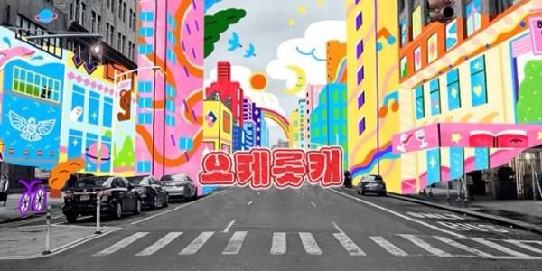 롯데건설, '소셜아이어워드'에서 2년 연속 건설브랜드부문 통합대상 받아